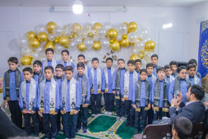 جشن تکریم پدر و مادر
